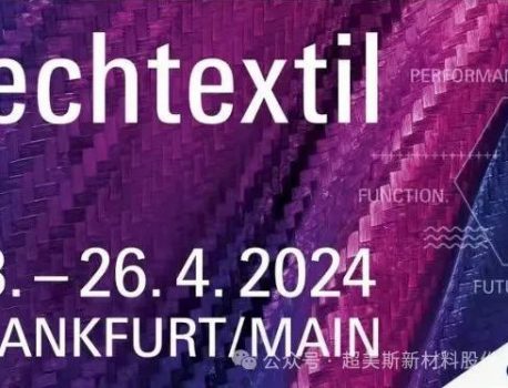 J9˲չ˸Techtextil 24