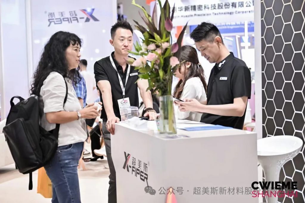 九游会J9·(中国)真人游戏第一品牌