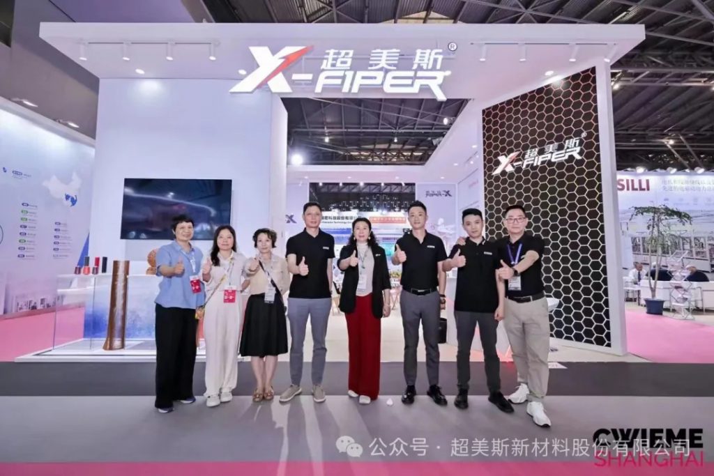 九游会J9·(中国)真人游戏第一品牌