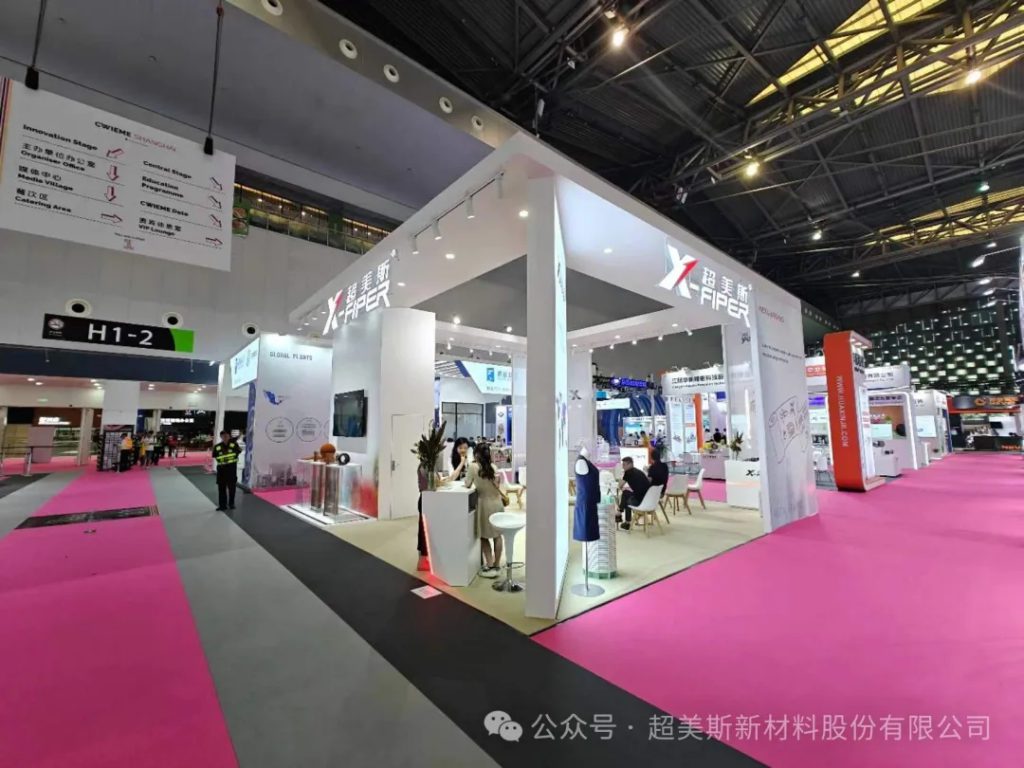 九游会J9·(中国)真人游戏第一品牌
