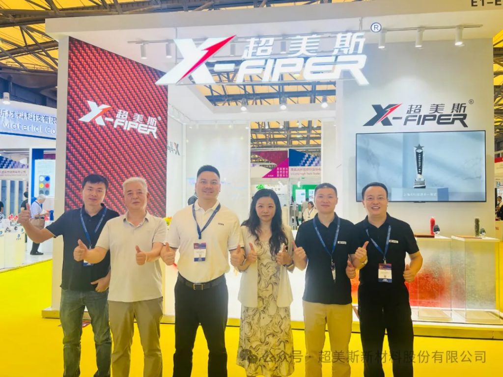 九游会J9·(中国)真人游戏第一品牌