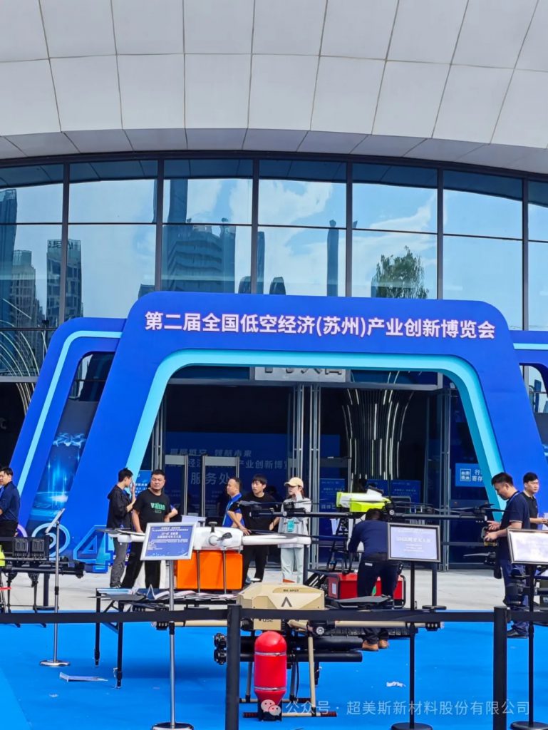 九游会J9·(中国)真人游戏第一品牌