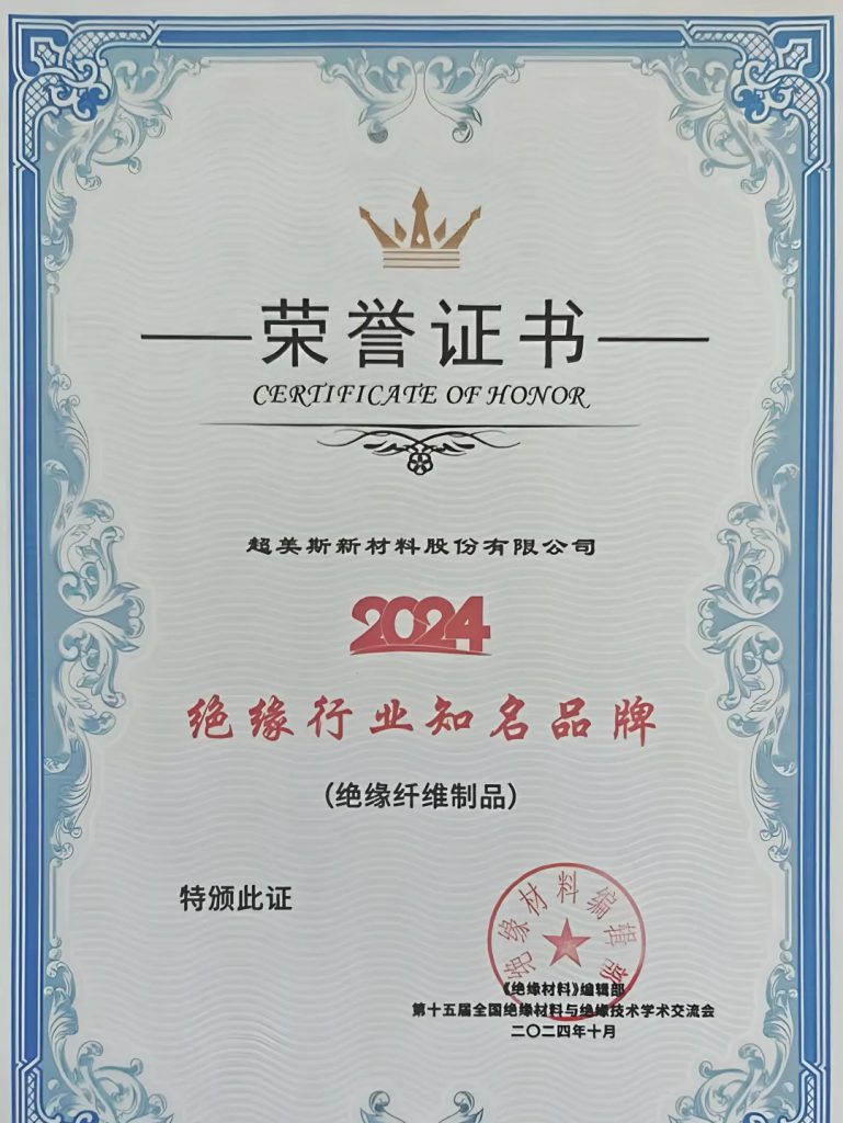 九游会J9·(中国)真人游戏第一品牌