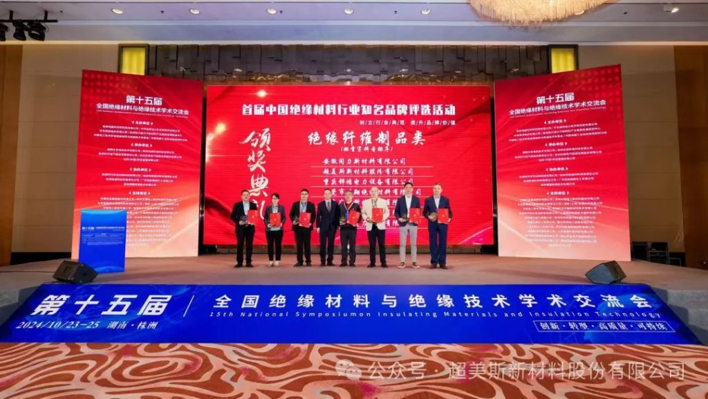 九游会J9·(中国)真人游戏第一品牌