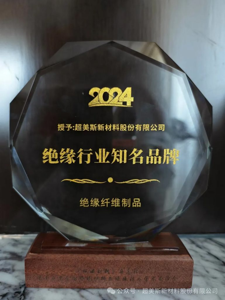 九游会J9·(中国)真人游戏第一品牌